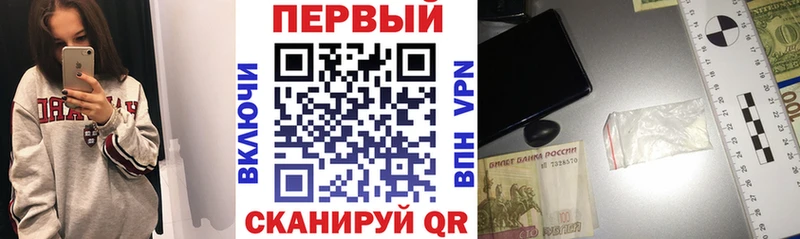 купить  сайты  Николаевск-на-Амуре  Амфетамин VHQ 
