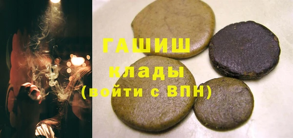экстази Баксан