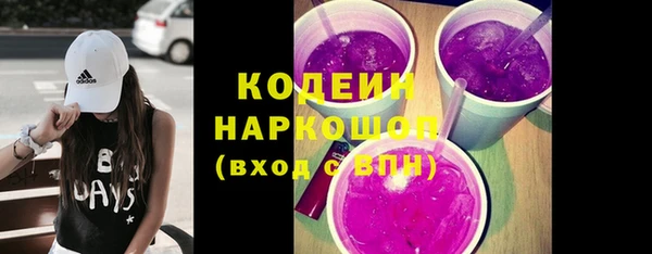 кокаин колумбия Арсеньев