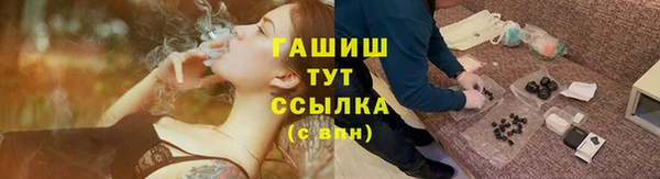кокаин колумбия Арсеньев