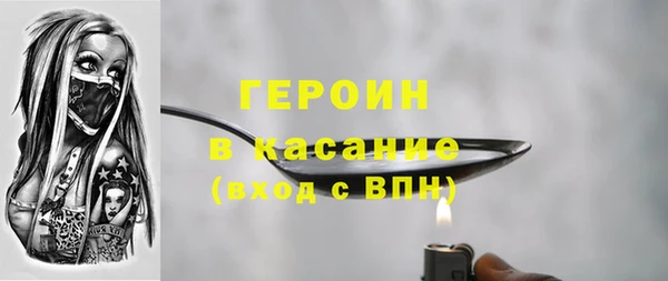 экстази Баксан