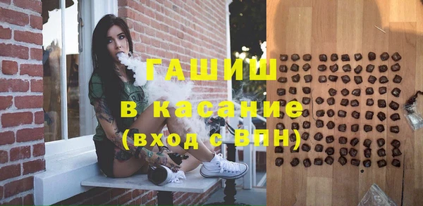 экстази Баксан