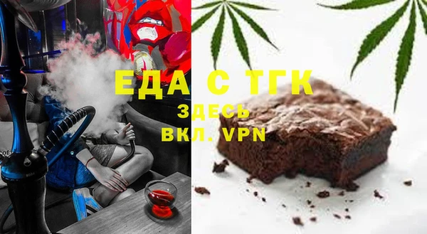 кокаин колумбия Арсеньев