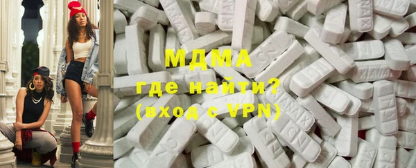 кокаин колумбия Арсеньев