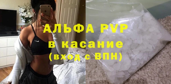 кокаин колумбия Арсеньев