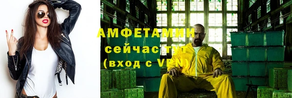 кокаин колумбия Арсеньев