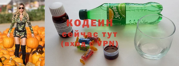 экстази Баксан