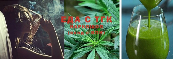 кокаин колумбия Арсеньев