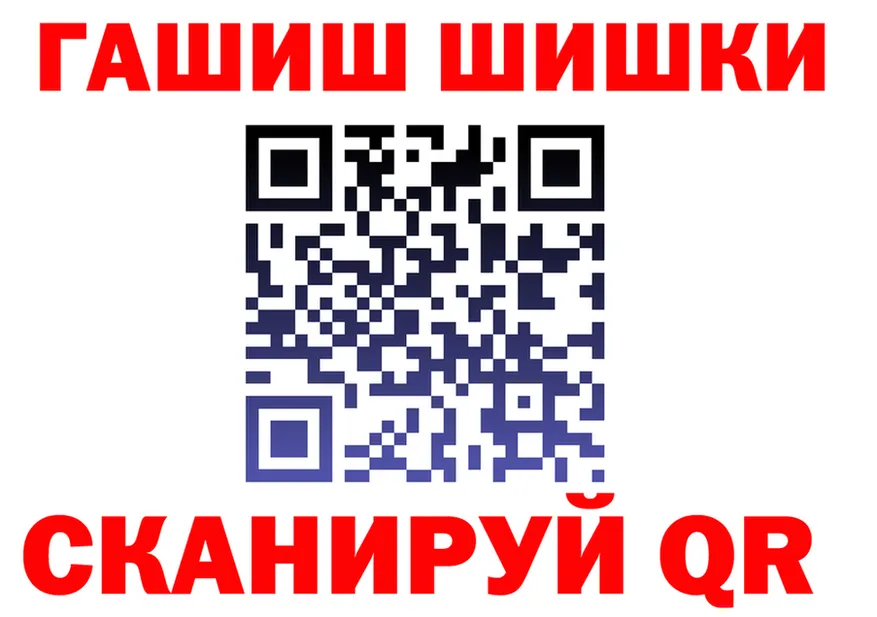 Cannafood марихуана сайт мориарти гидра Николаевск-на-Амуре
